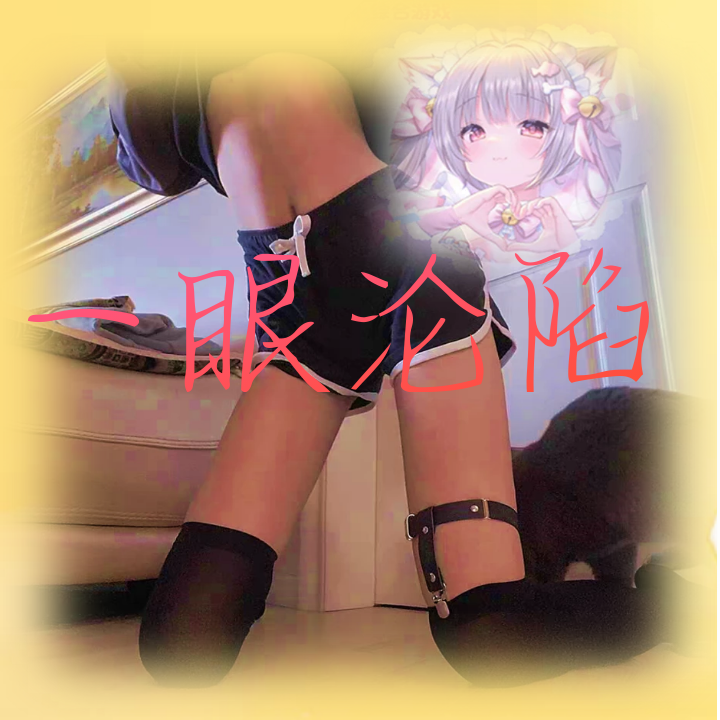 图司机-20220112-27870947.png